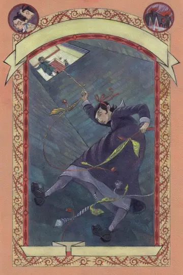 Plakat do filmu "Lemony Snicket: Seria niefortunnych zdarzeń" #808065