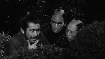 Zasłona do filmu "Sanjuro - Samuraj znikąd" #1364479