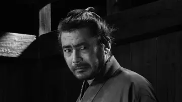 Zasłona do filmu "Sanjuro - Samuraj znikąd" #1364481