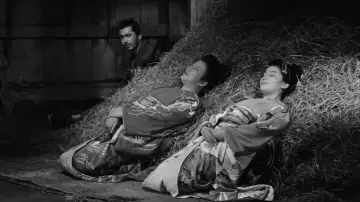 Zasłona do filmu "Sanjuro - Samuraj znikąd" #1364485