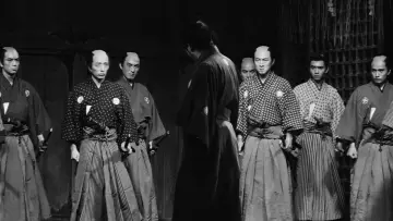 Zasłona do filmu "Sanjuro - Samuraj znikąd" #1364487