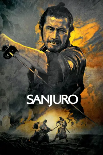 Plakat do filmu "Sanjuro - Samuraj znikąd" #145610