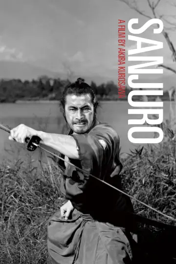 Plakat do filmu "Sanjuro - Samuraj znikąd" #1583010