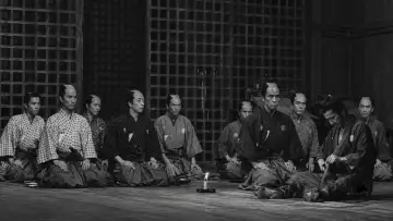 Zasłona do filmu "Sanjuro - Samuraj znikąd" #1647406