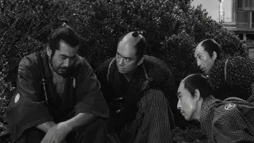 Zasłona do filmu "Sanjuro - Samuraj znikąd" #1647407