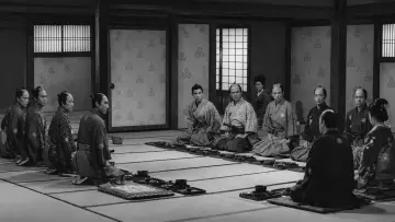 Zasłona do filmu "Sanjuro - Samuraj znikąd" #1647413