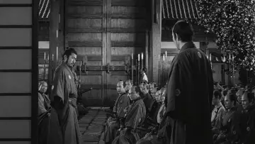 Zasłona do filmu "Sanjuro - Samuraj znikąd" #1647417