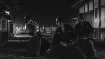 Zasłona do filmu "Sanjuro - Samuraj znikąd" #1647419
