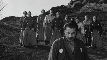 Zasłona do filmu "Sanjuro - Samuraj znikąd" #1647421