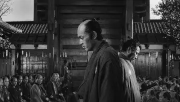 Zasłona do filmu "Sanjuro - Samuraj znikąd" #1647425