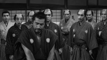 Zasłona do filmu "Sanjuro - Samuraj znikąd" #1647426