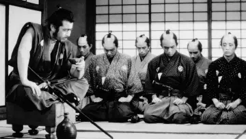 Zasłona do filmu "Sanjuro - Samuraj znikąd" #181695