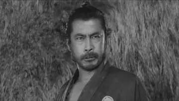 Zasłona do filmu "Sanjuro - Samuraj znikąd" #181697