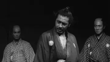 Zasłona do filmu "Sanjuro - Samuraj znikąd" #181698