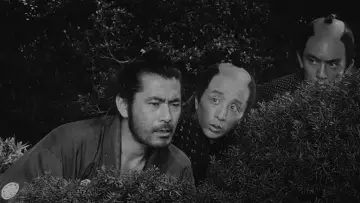 Zasłona do filmu "Sanjuro - Samuraj znikąd" #181699