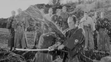 Zasłona do filmu "Sanjuro - Samuraj znikąd" #752011