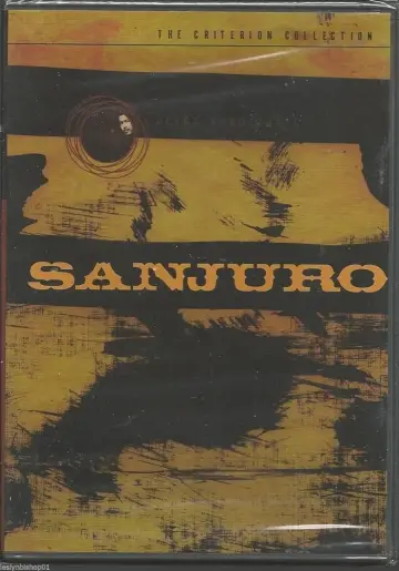 Plakat do filmu "Sanjuro - Samuraj znikąd" #752020