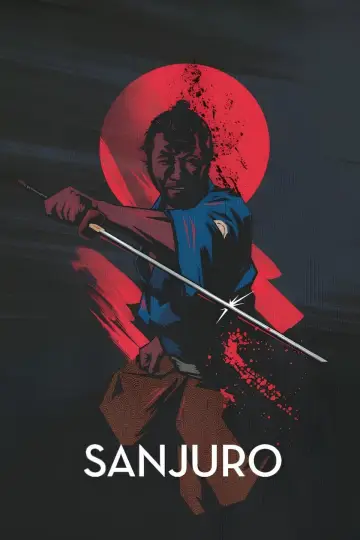 Plakat do filmu "Sanjuro - Samuraj znikąd" #752028