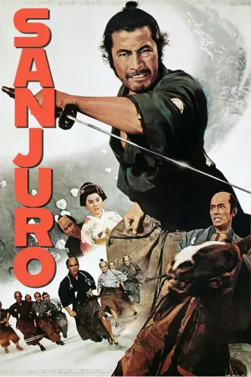 Plakat do filmu "Sanjuro - Samuraj znikąd" #752029