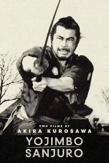 Plakat do filmu "Sanjuro - Samuraj znikąd" #752030