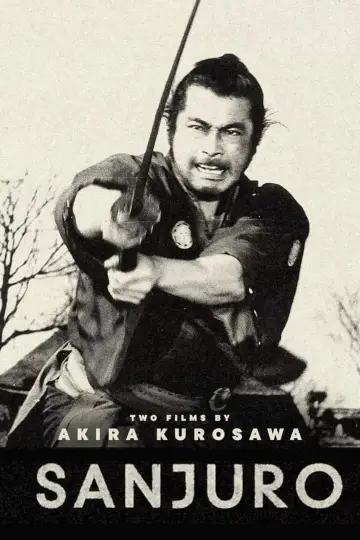 Plakat do filmu "Sanjuro - Samuraj znikąd" #752031