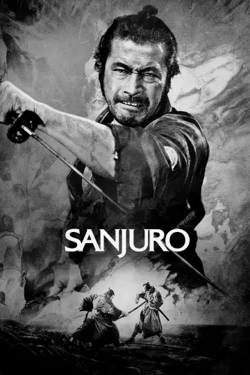 Plakat do filmu "Sanjuro - Samuraj znikąd" #752032