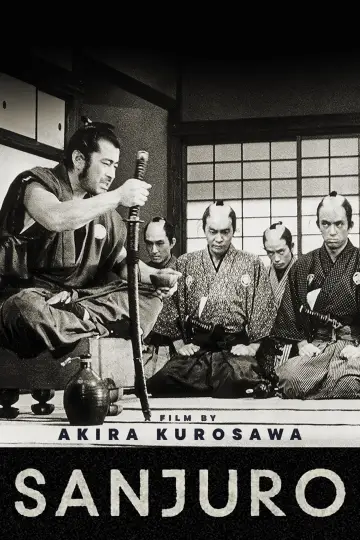 Plakat do filmu "Sanjuro - Samuraj znikąd" #752033