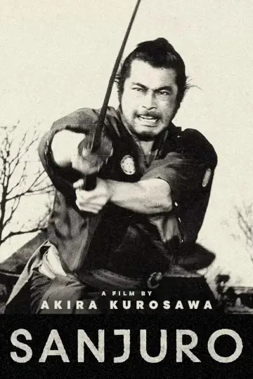 Plakat do filmu "Sanjuro - Samuraj znikąd" #752034