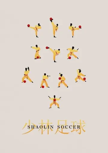 Shaolin Soccer