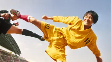 Zasłona do filmu "Shaolin Soccer" #1826321