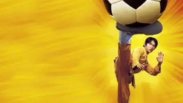 Zasłona do filmu "Shaolin Soccer" #240661
