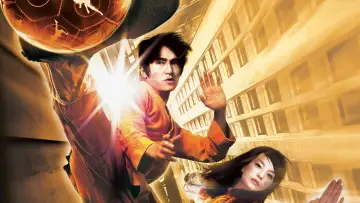 Zasłona do filmu "Shaolin Soccer" #240662