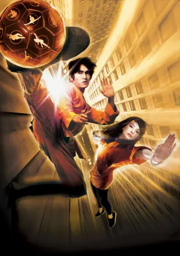Plakat do filmu "Shaolin Soccer" #372997