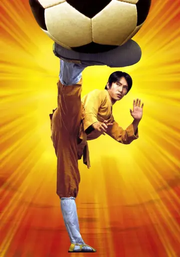 Plakat do filmu "Shaolin Soccer" #372998