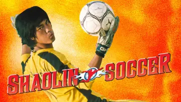 Zasłona do filmu "Shaolin Soccer" #38257