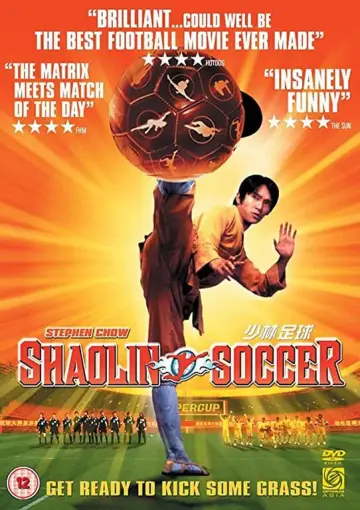 Plakat do filmu "Shaolin Soccer" #38267