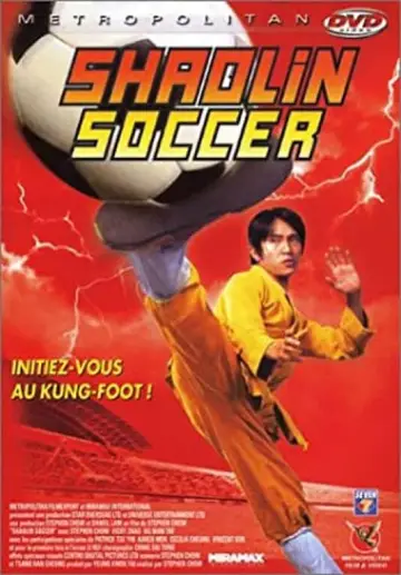 Plakat do filmu "Shaolin Soccer" #38268