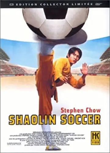 Plakat do filmu "Shaolin Soccer" #38269