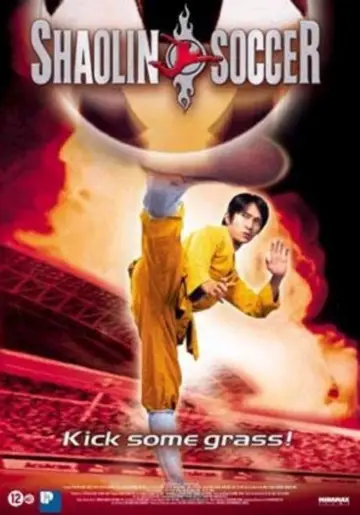 Plakat do filmu "Shaolin Soccer" #38270
