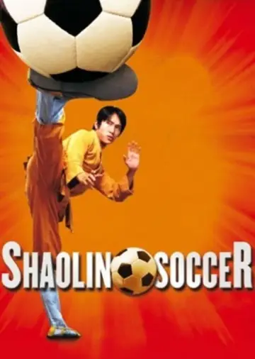 Plakat do filmu "Shaolin Soccer" #38272
