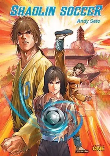 Plakat do filmu "Shaolin Soccer" #38274
