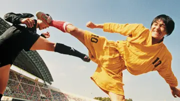 Zasłona do filmu "Shaolin Soccer" #770437