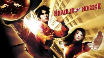Zasłona do filmu "Shaolin Soccer" #770440