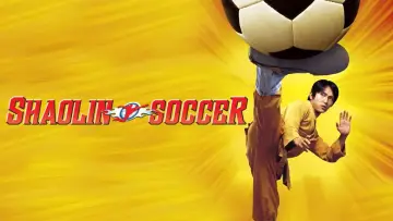 Zasłona do filmu "Shaolin Soccer" #770441