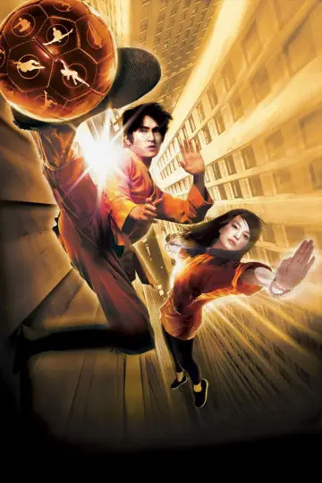 Plakat do filmu "Shaolin Soccer" #770465