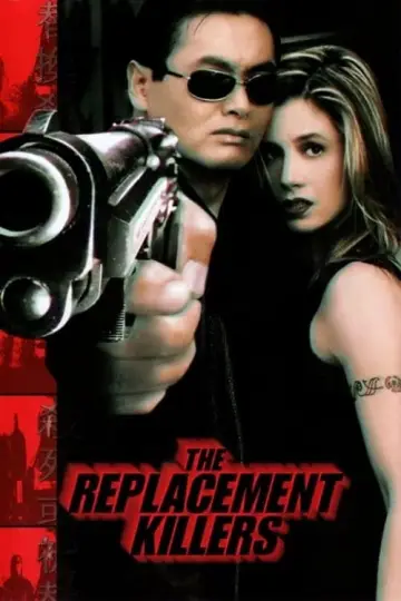 Plakat do filmu "Zabójczy Układ" #295056