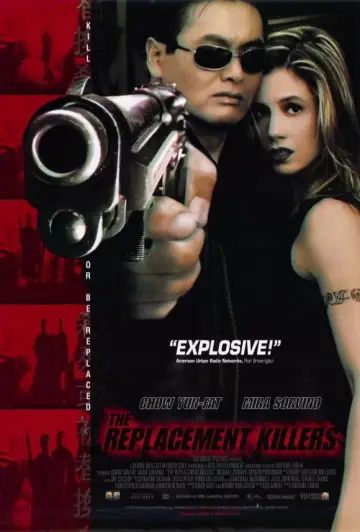 Plakat do filmu "Zabójczy Układ" #295060