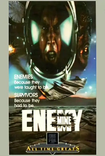 Plakat do filmu "Mój własny wróg" #251742