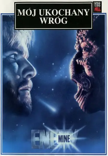 Plakat do filmu "Mój własny wróg" #879145