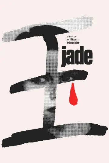 Plakat do filmu "Jade" #660547